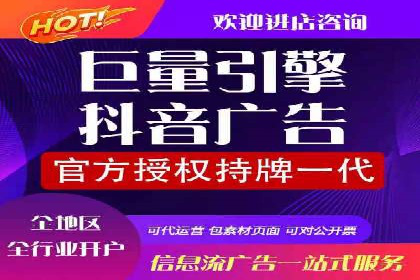 成功案例分享：sem竞价推广托管助力企业增长