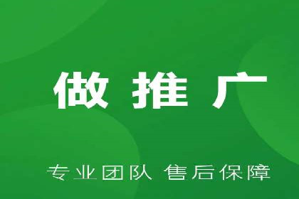 百度竞价赚钱案例：月收入稳步提升
