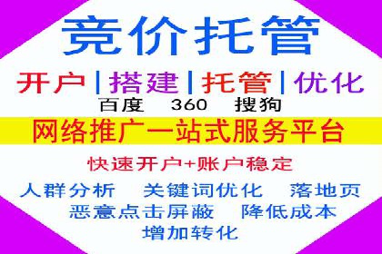 案例解读：百度信息流如何影响用户行为